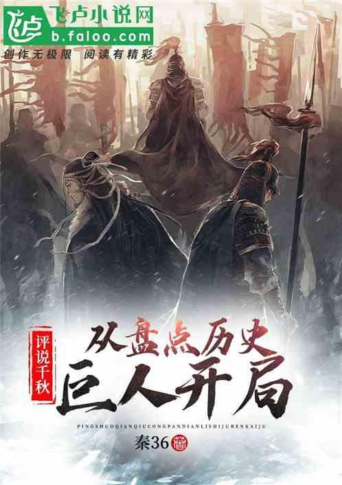 球球大作战下载最新版