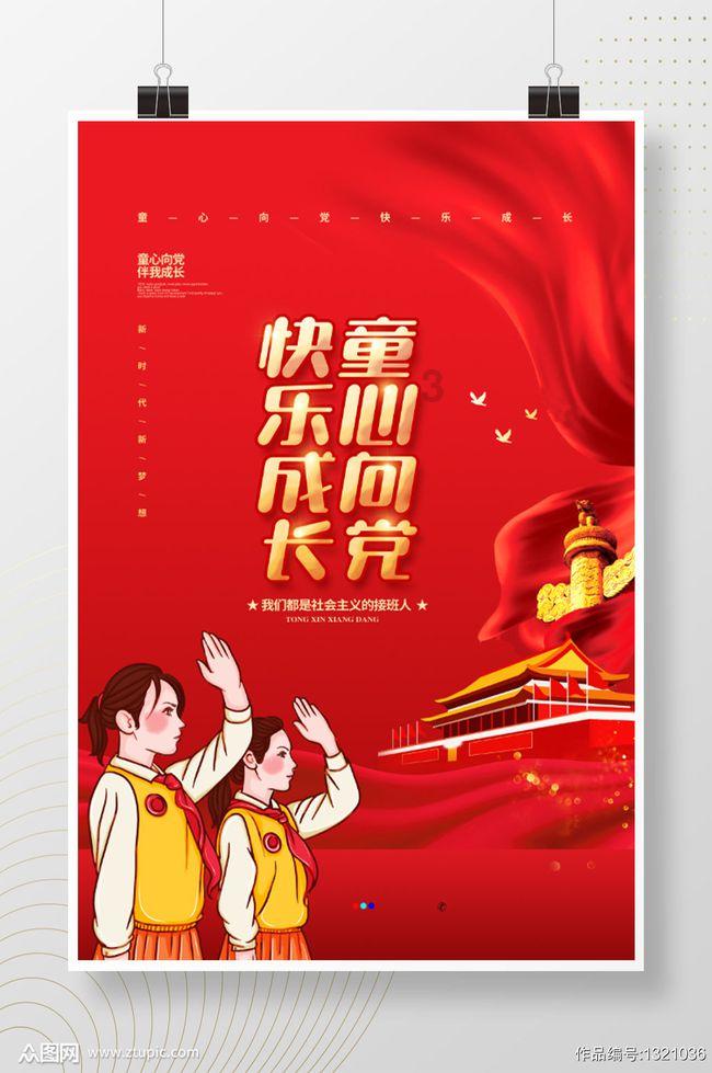 解惑蜗牛，什么叫转子发动机，都什么车在用？问答平台